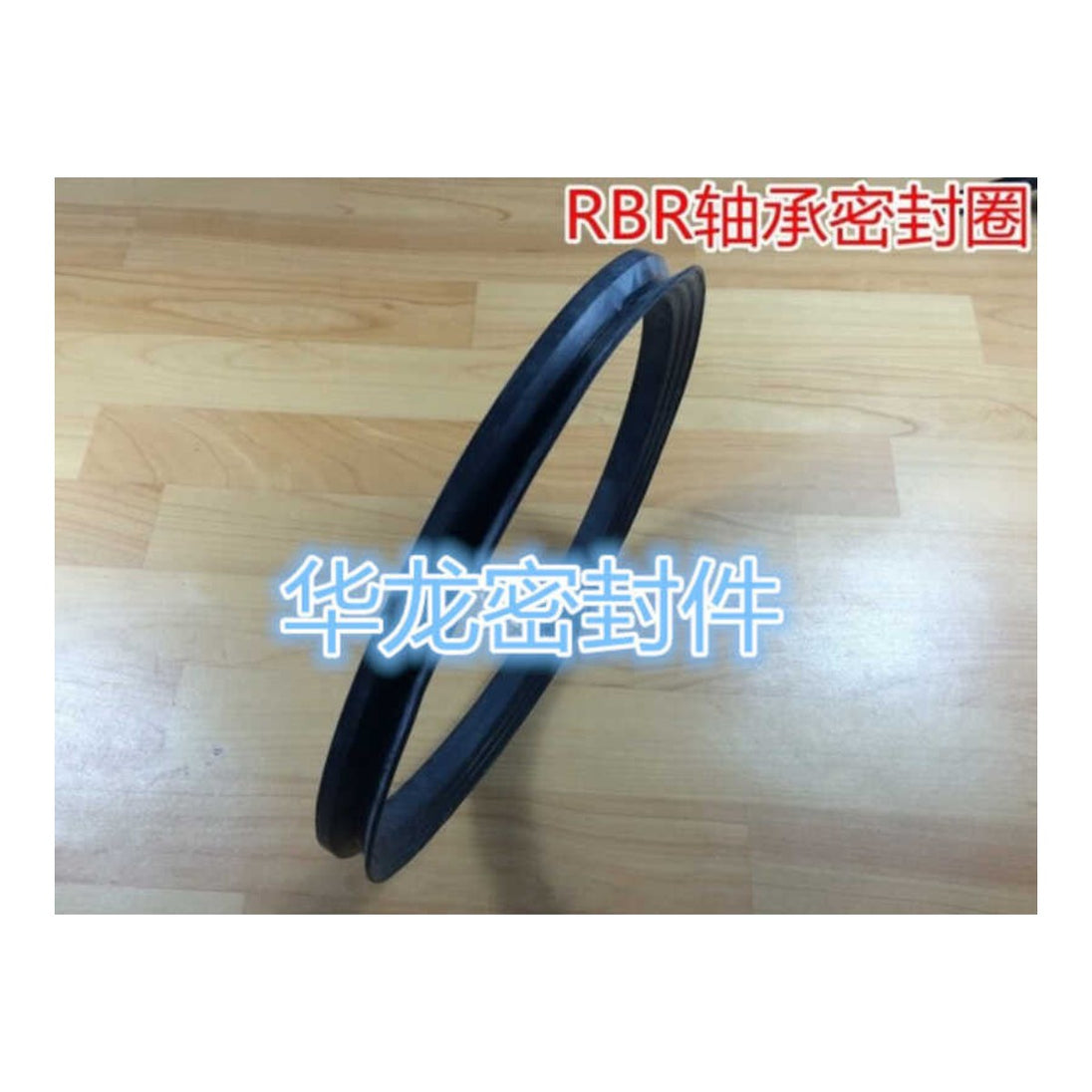 Seal-Shft – Ntrl Rbr,83-88Mm,76Mm,Met