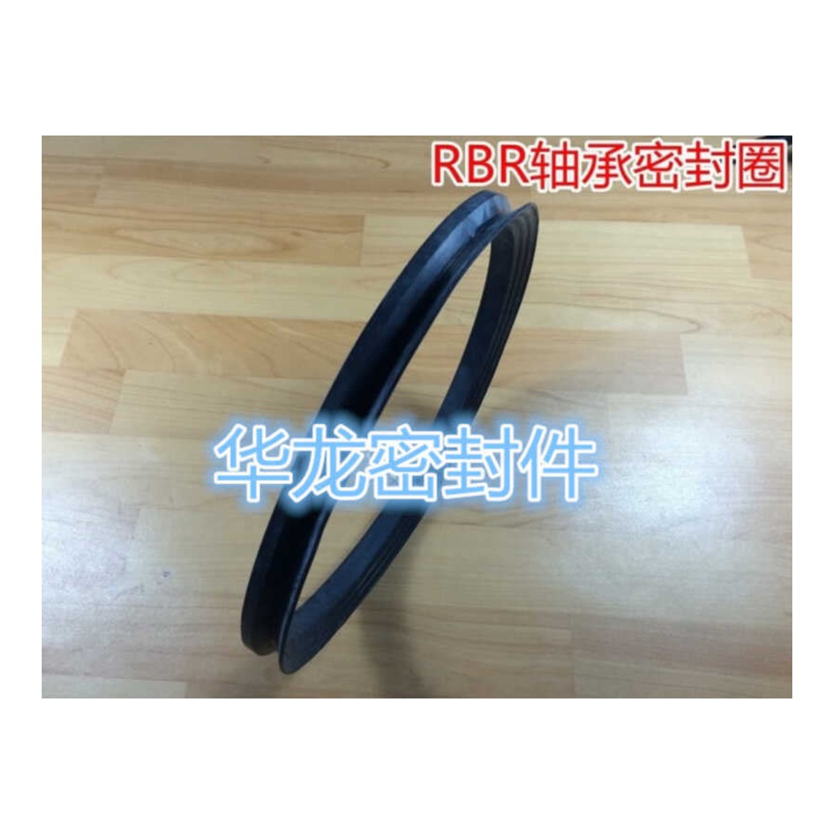 Seal-Shft – Ntrl Rbr,83-88Mm,76Mm,Met