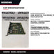 Siemens A5E38427661 – Board Printed Circuit