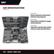 SKF TMBS 150E – Strong Back Bearing Puller
