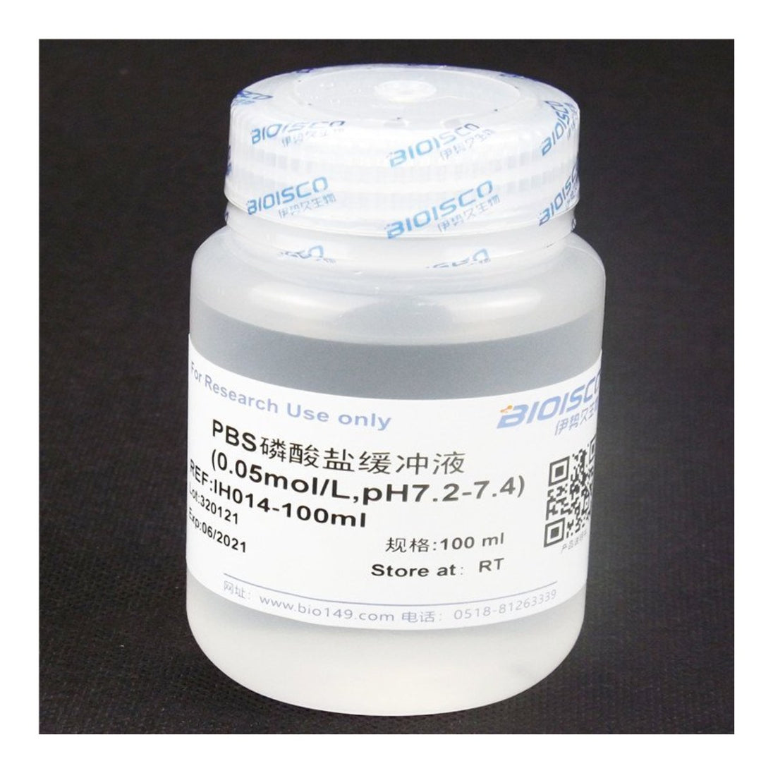 Snsr-Cl – 0.05 To 20Mg/L (25C,Ph7.2),Ip68