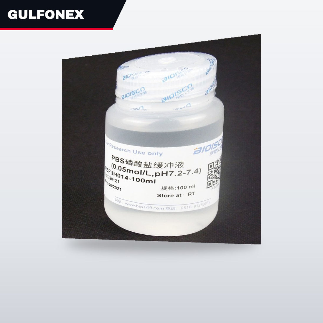 Snsr-Cl – 0.05 To 20Mg/L (25C,Ph7.2),Ip68