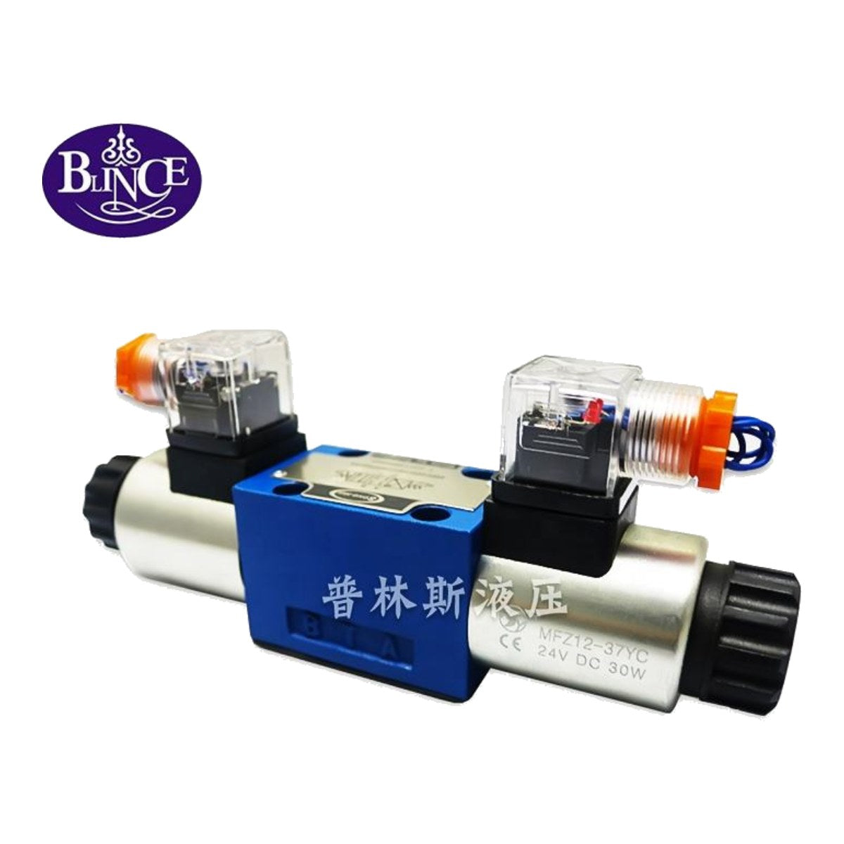 Sol-Oem Part – Hydr Cntl Sys,24Vdc