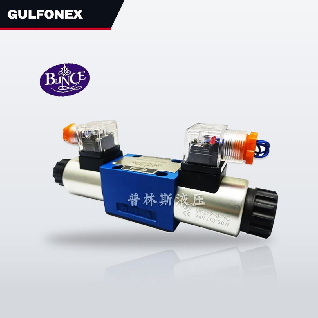 Sol-Oem Part – Hydr Cntl Sys,24Vdc
