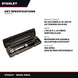Stanley 6064A – Wrench Torque – 58-242 Cmkg & 40-200 In Lb Torque, 3/8 In Sq