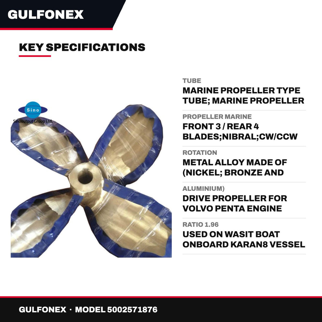 Tube – Marine Propeller Type Tube, Marine Propeller Type