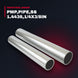 Un-Oem Part – Pmp,Pipe,Ss 1.4436,1/4X3/8In