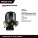 Unique System US UMG06045 – Respirator