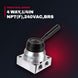 Vlv-Sol – 4 Way,1/4In Npt(F),240Vac,Brs