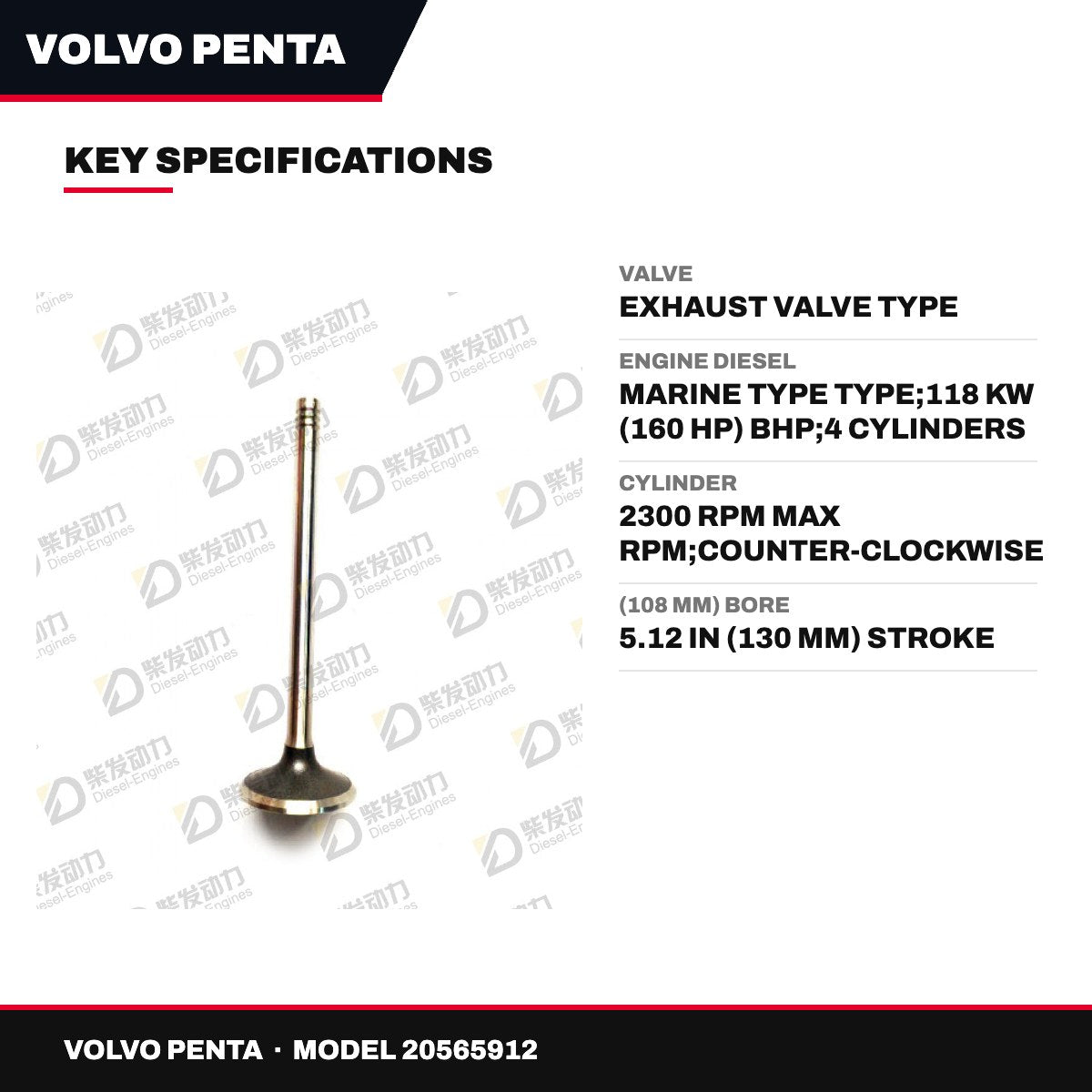 Volvo Penta 20565912 – Valve – Exhaust Valve Type