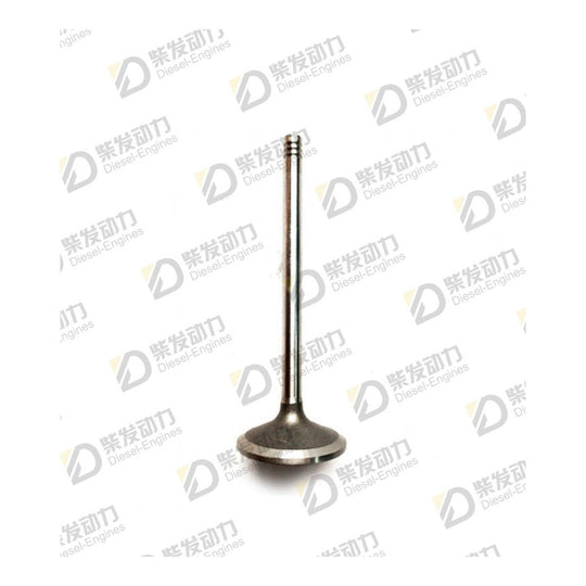 Volvo Penta 20714469 – Valve – Inlet Valve Type