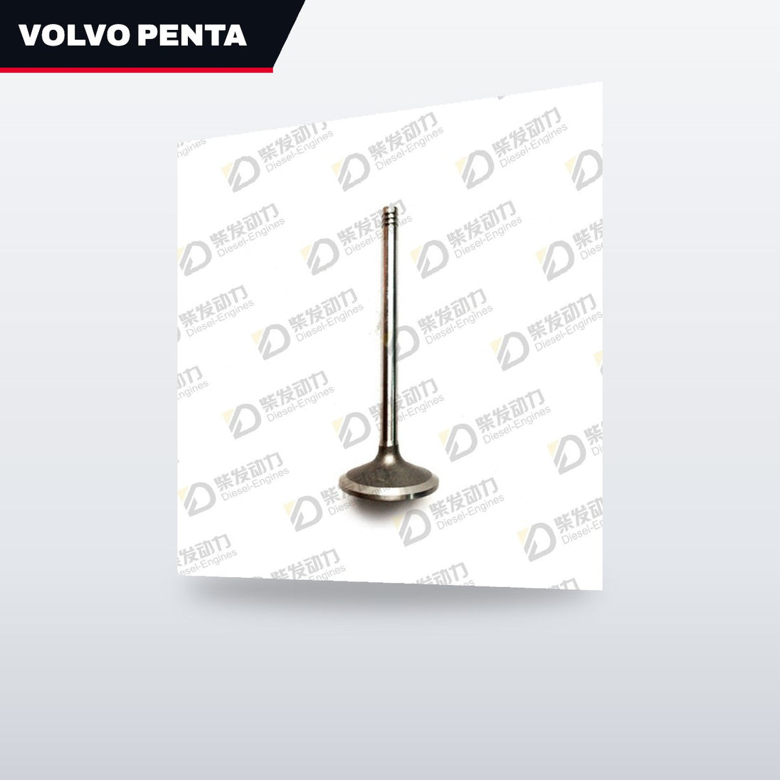 Volvo Penta 20714469 – Valve – Inlet Valve Type