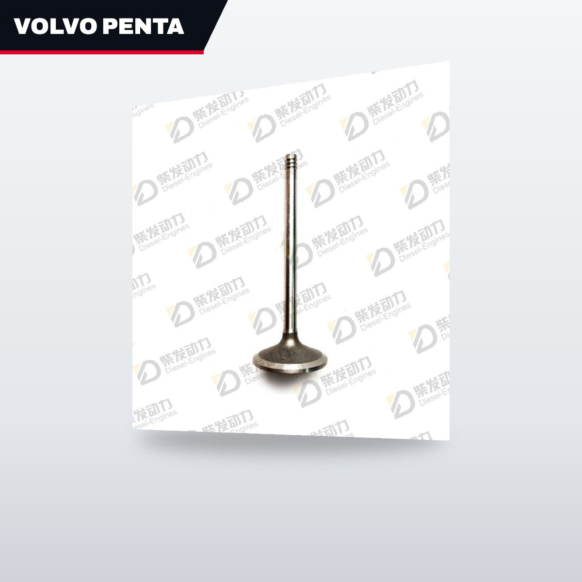 Volvo Penta 20714469 – Valve – Inlet Valve Type