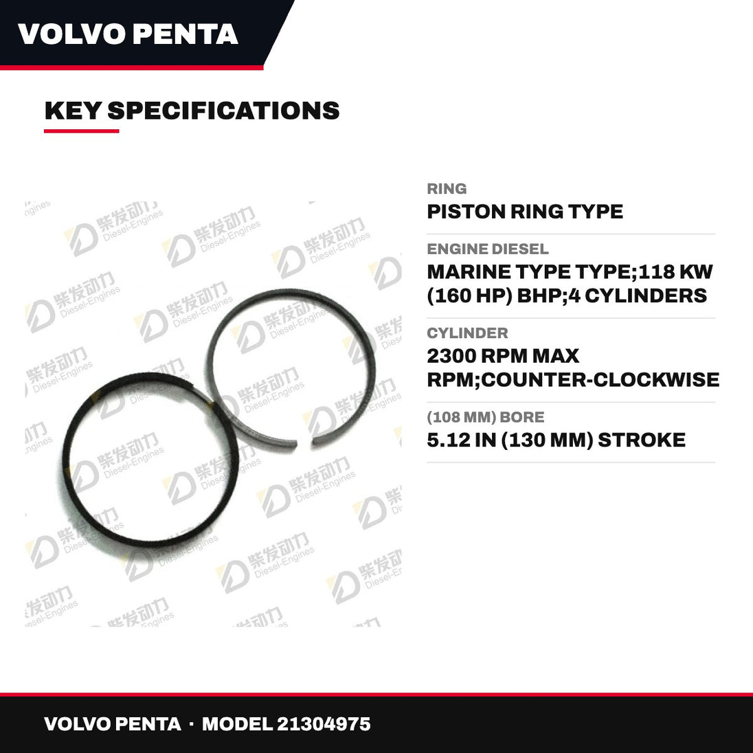 Volvo Penta 21304975 – Ring – Piston Ring Type