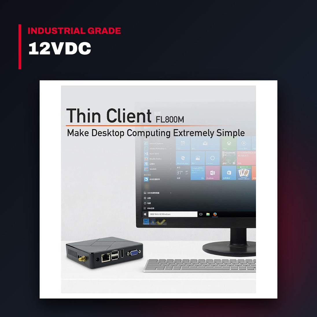 Zero Client Cmmnctr-Oem Prt – 12Vdc